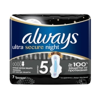 Прокладки "ALWAYS" 5 ULTRA Night Single Secure