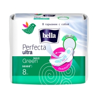 Прокладки BELLA perfecta ULTRA maxi green 8шт drai с крыл