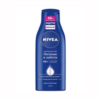 Молочко д/тела NIVEA 250мл питательное д/сух кожи 80201
