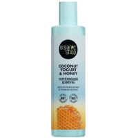 Шампунь Organic shop Coconut yogurt 280мл Укрепляющий д/ослаб/тонких волос