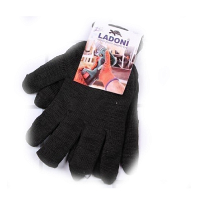 Набор перчатки Зима 2шт 540 Р + 1 шт 534 Р в ПОДАРОК (486 Р) LADONI