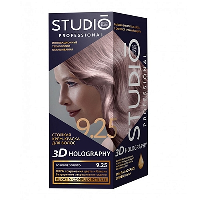 Краска д/волос 3D Golografic т.9.25 Розовое золото, 50/50/15 мл