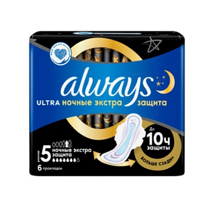 Прокладки "ALWAYS" 6 ULTRA night экстра защита Single
