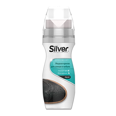 SILVER-Premium Крем-краска восстан.д/нубука/замши 75ml черн LN1001
