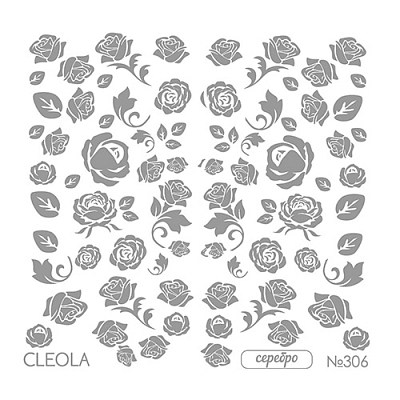 Слайдер Дизайн 306CL Cleola фольгированный серебро