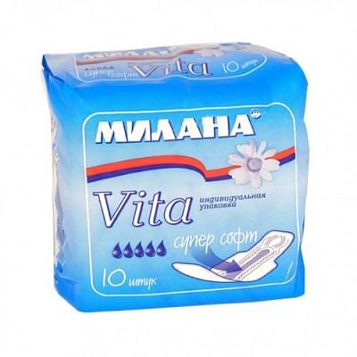 Прокладки МИЛАНА ультратон VITA софт супер, 605