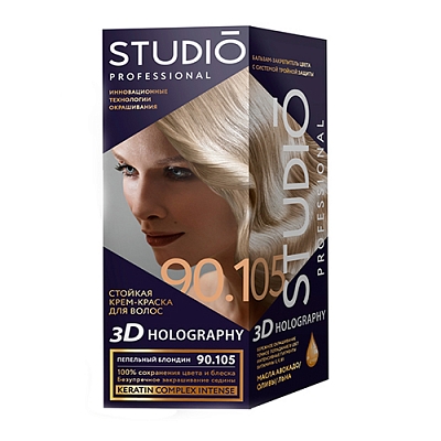 Краска д/волос 3D Golografic т.90.105 Пепельный блондин, 50/50/15 мл