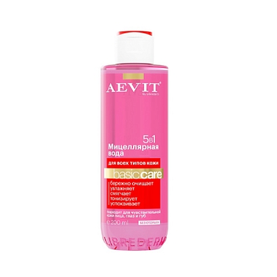 Вода AEVIT BY LIBREDERM мицеллярная BASIC CARE 5 в1 для всех типов кожи 200мл